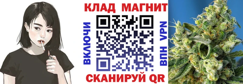 Купить закладку Старая Купавна A-PVP  Марихуана  COCAIN  Меф мяу мяу  ГАШ 