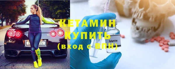 гашик Алзамай