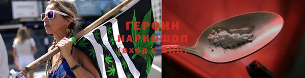 гидропоника Новокубанск