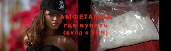 марки lsd Абинск