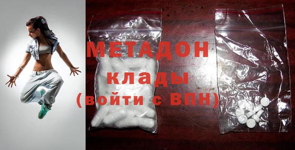 прущая мука Новодвинск