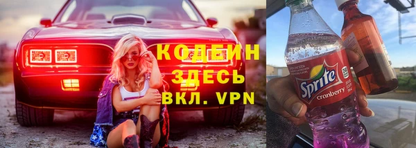 марки lsd Абинск