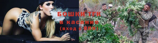 марки lsd Абинск